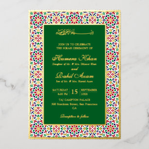 Moroccan Mosaic Terracotta Stones Islamic Wedding  Foil Invitation