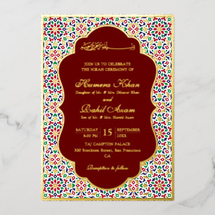 Moroccan Mosaic Terracotta Stones Islamic Wedding Foil Invitation