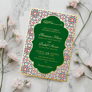 Moroccan Mosaic Terracotta Stones Islamic Wedding  Foil Invitation