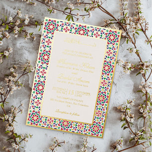 Moroccan Mosaic Terracotta Stones Islamic Wedding  Foil Invitation