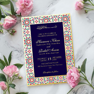Moroccan Mosaic Terracotta Stones Islamic Wedding  Foil Invitation