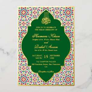 Moroccan Mosaic Terracotta Stones Islamic Wedding Foil Invitation