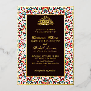 Moroccan Motif Jewel Lattice Islamic Foil Invitation