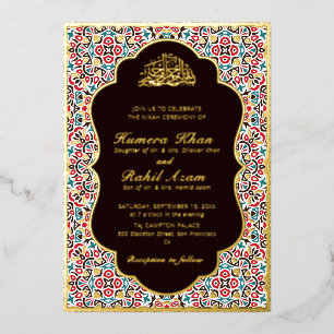Moroccan Motif Jewel Lattice Islamic Foil Invitation