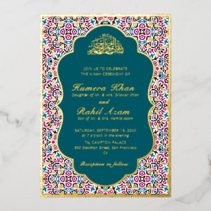Moroccan Motif Jewel Lattice Islamic Foil Invitation