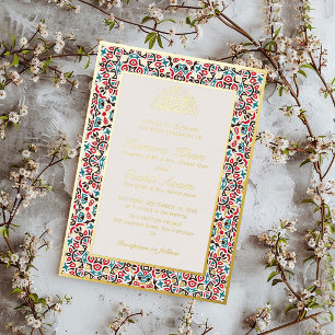 Moroccan Motif Jewel Lattice Islamic Foil Invitation