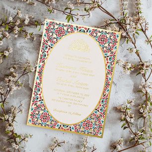 Moroccan Motif Jewel Lattice Islamic Foil Invitation