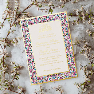Moroccan Motif Jewel Lattice Islamic Foil Invitation