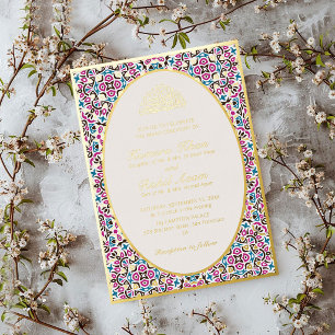 Moroccan Motif Jewel Lattice Islamic Foil Invitation