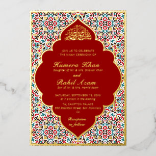 Moroccan Motif Jewel Lattice Islamic Foil Invitation