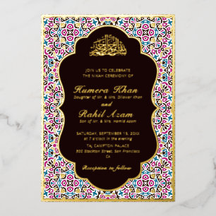 Moroccan Motif Jewel Lattice Islamic Foil Invitation