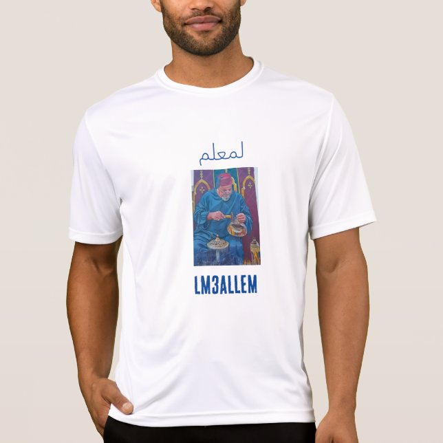 Moroccan T-shirt (Front)
