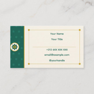 Moroccan Zellige Business Card Elegant Green and G