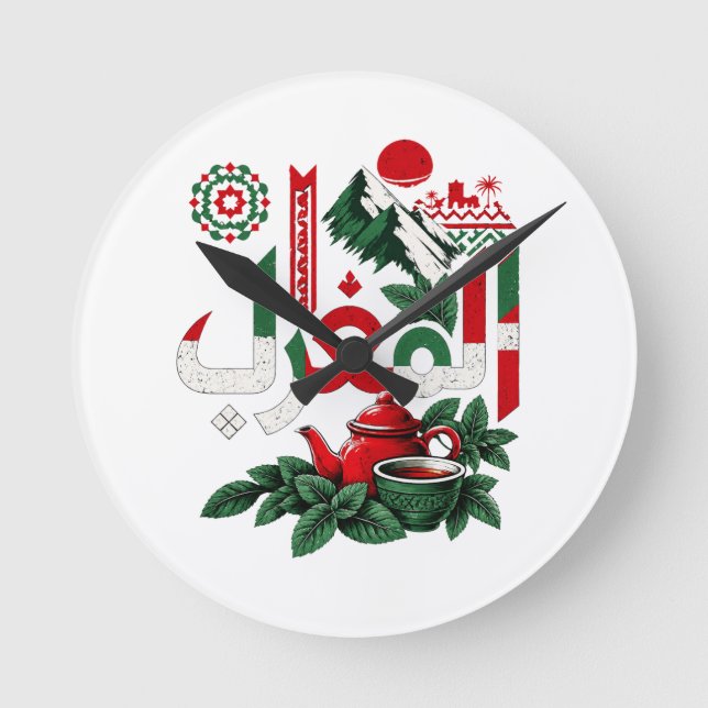Morocco Art Mug Moroccan Mint Tea Mug Round Clock (Front)
