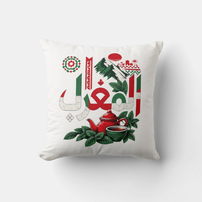 Morocco Art Mug Moroccan Mint Tea Mug Throw Pillow (Front)