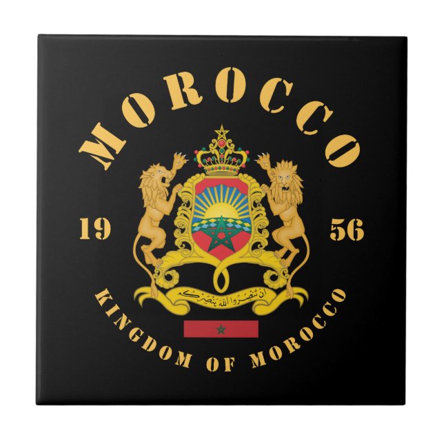 Morocco Coat of Arms Ceramic Tile (Front)