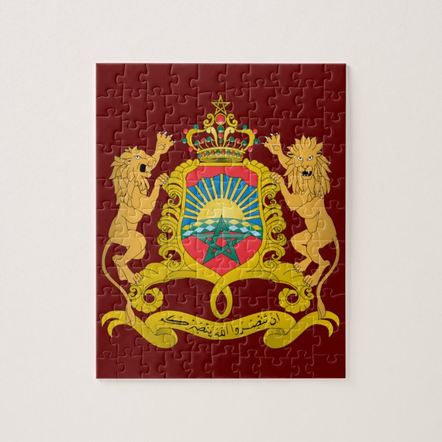 Morocco Coat of Arms Jigsaw Puzzle (Vertical)