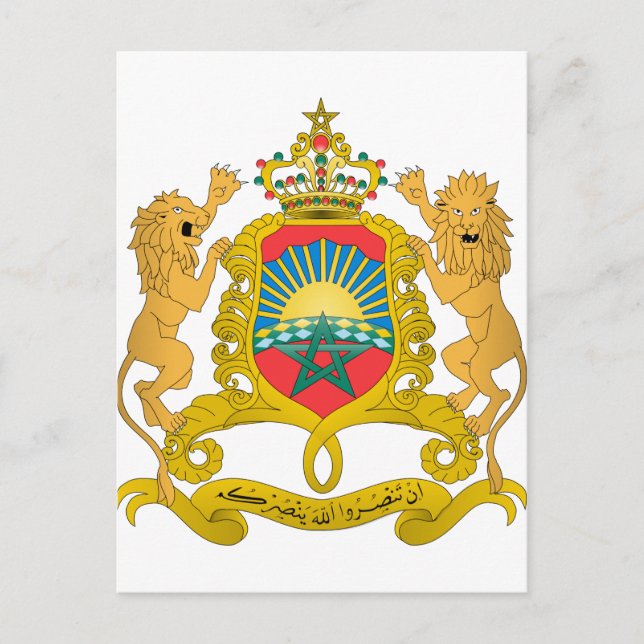 Morocco Coat of Arms Postcard (Front)