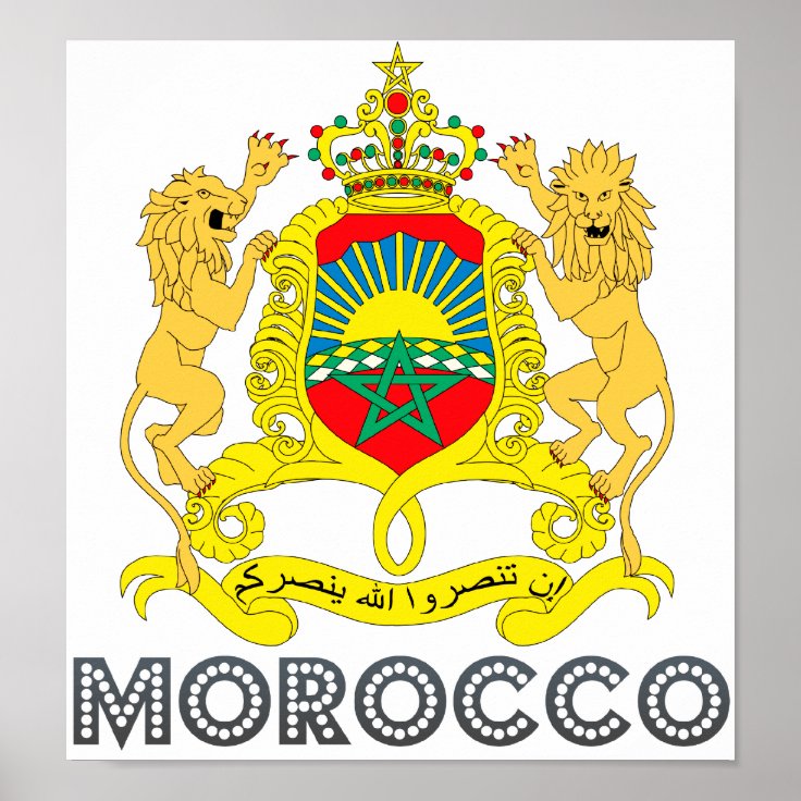Morocco Coat of Arms Poster Zazzle