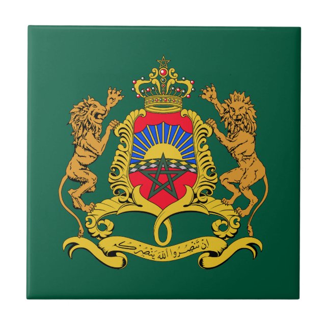 Morocco country coat arms symbol emblem flag ceramic tile (Front)