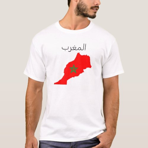 morocco country flag map shape symbol T_Shirt