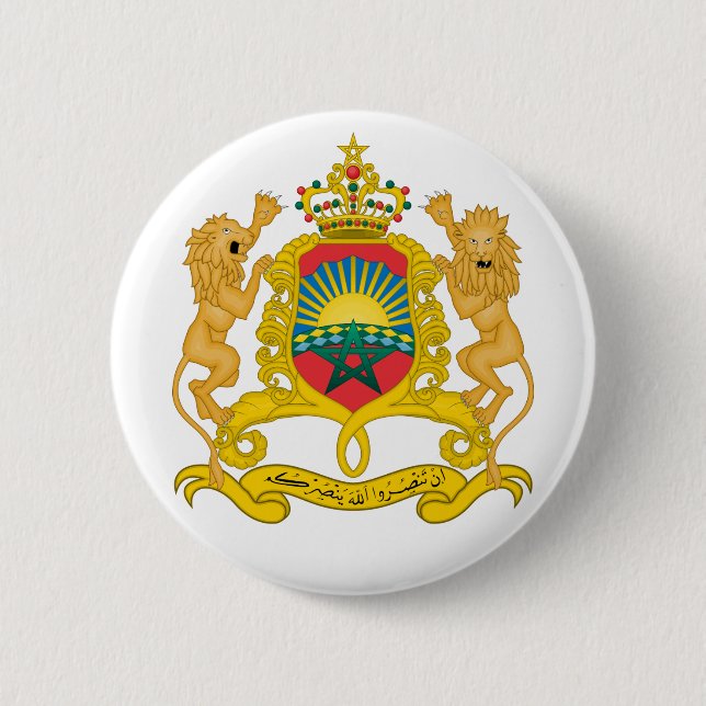 morocco emblem button (Front)