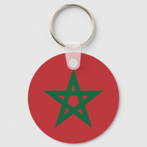 Morocco Flag Button Key Keychain