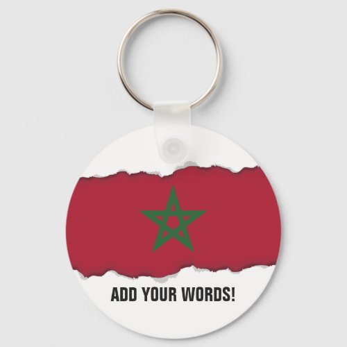 Morocco Flag Keychain