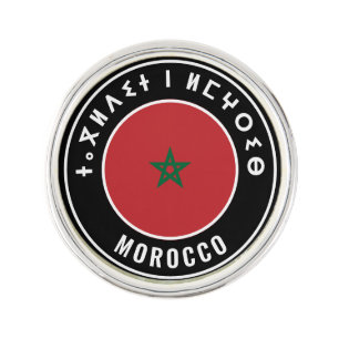 Morocco Flag Patriotic Lapel Pin