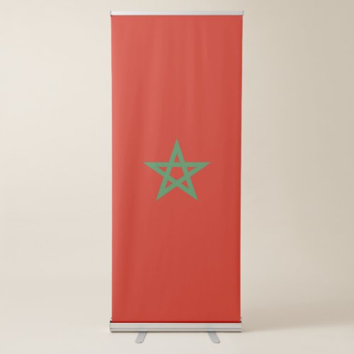 Morocco flag retractable banner