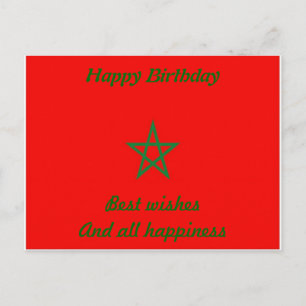 Morocco happy birthday postcard