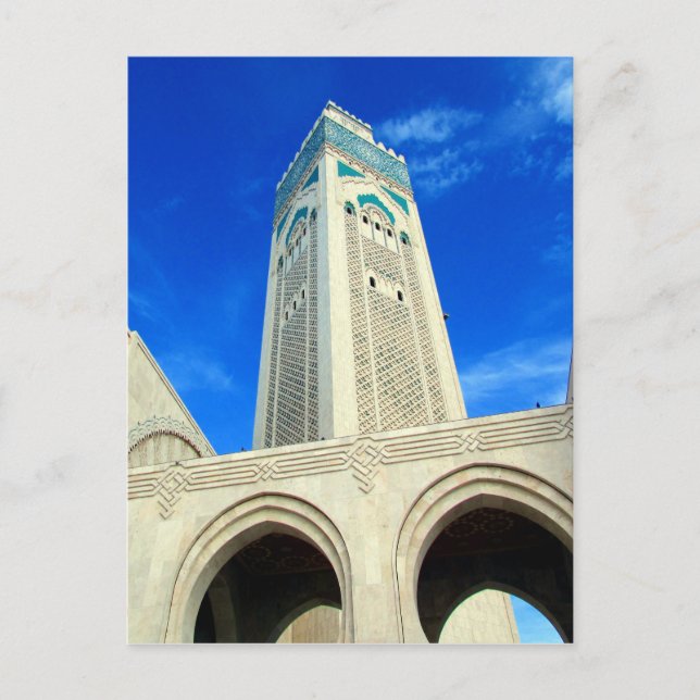 morocco hassan minaret postcard (Front)