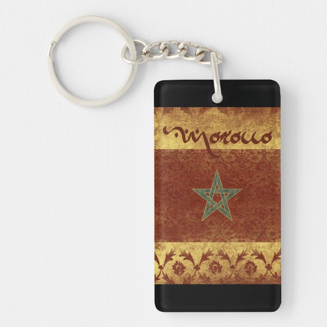 Morocco Key Chain Souvenir (Front)