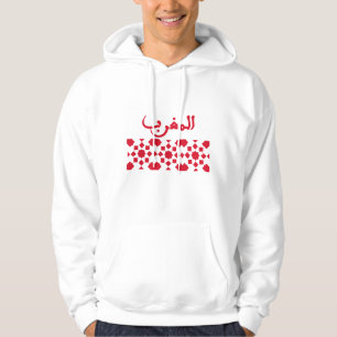 Morocco Mosaic Hoodie