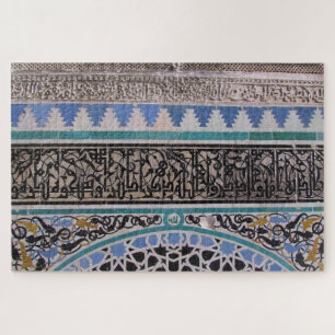 morocco mosaic jigsaw puzzle