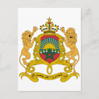 Morocco Official Coat Of Arms Heraldry Symbol Postcard