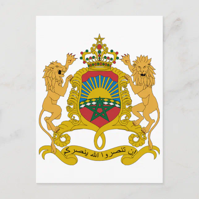 Morocco Official Coat Of Arms Heraldry Symbol Postcard Zazzle 8745