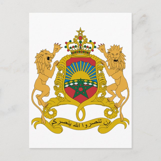 Morocco Official Coat Of Arms Heraldry Symbol Postcard (Front)