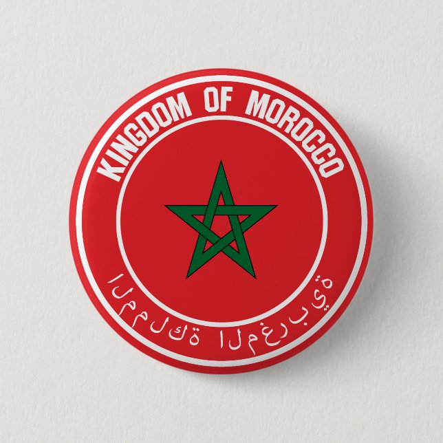 Morocco Round Emblem Button (Front)