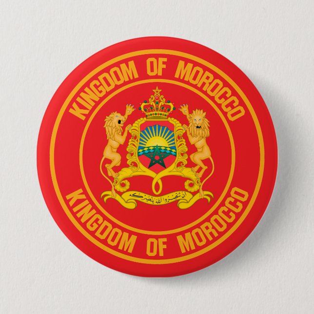 Morocco Round Emblem Button (Front)