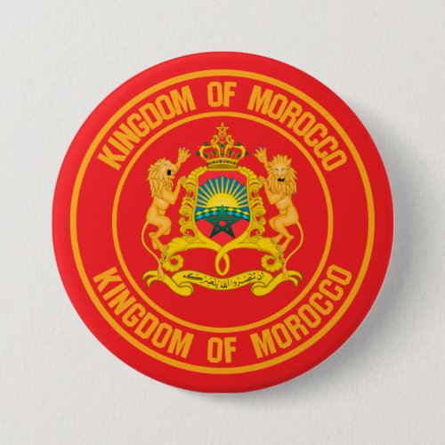 Morocco Round Emblem Button