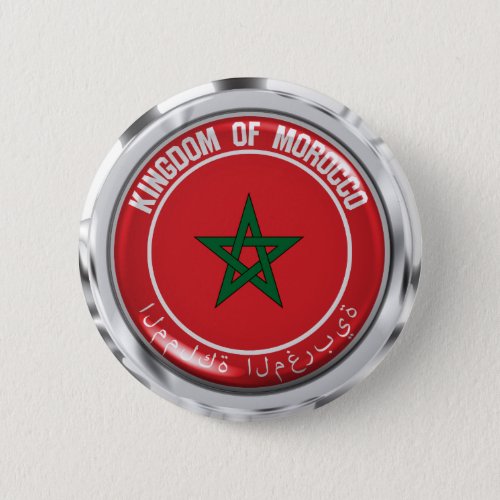 Morocco Round Emblem Button