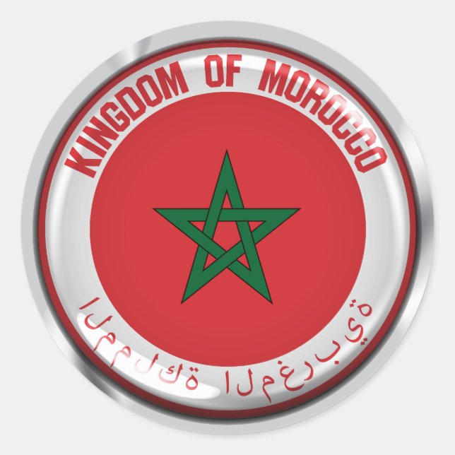 Morocco Round Emblem Classic Round Sticker (Front)
