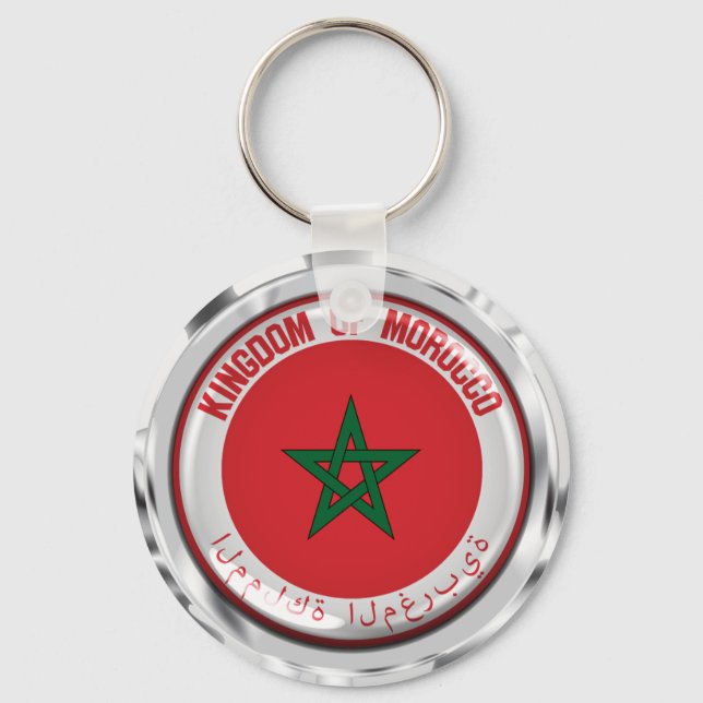 Morocco Round Emblem Keychain (Front)