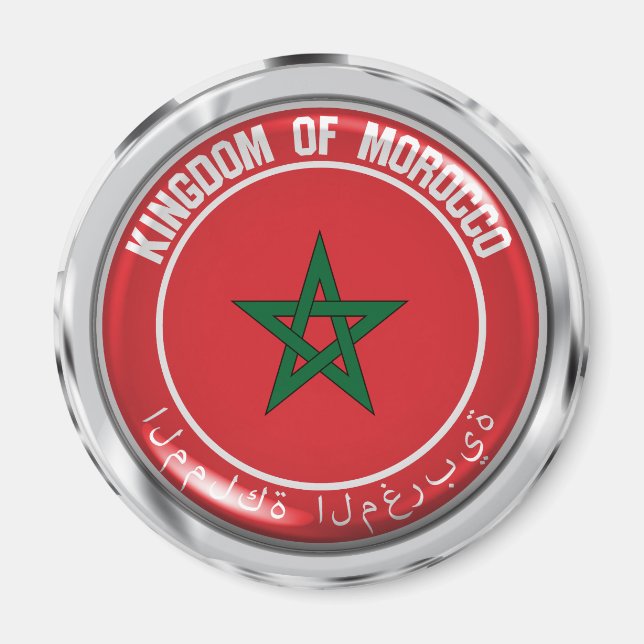 Morocco Round Emblem Magnet (Front)