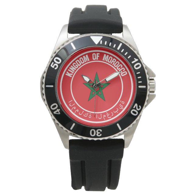 Morocco Round Emblem Watch (Front)