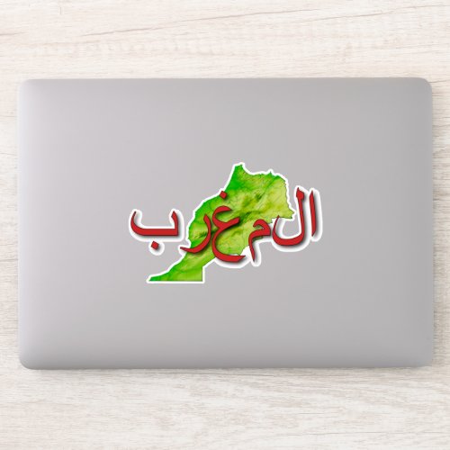 Morocco Sticker