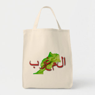 Morocco tote bag