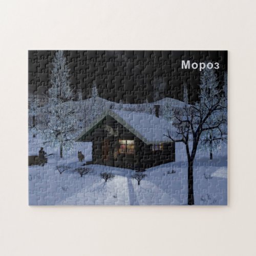 Moroz _ Frost Jigsaw Puzzle