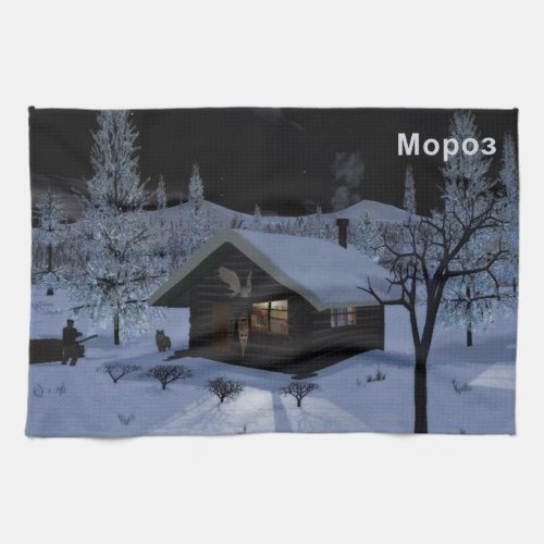 Moroz _ Frost Kitchen Towel